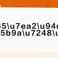 ZEN 65红铜限定版是‘客制化天花板’还是‘智商税’？全网用户吵翻了