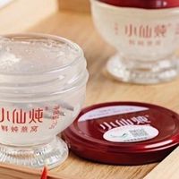 双11健康养生爆款产品评测与使用体验分享