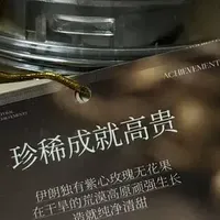 🥜双 11 最惊喜零食！觅菓无花果干干香不甜超满足​