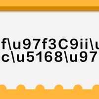 凯音C9ii是“全面超越”还是“徒有其表”？全网用户观点大PK