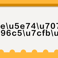 百年灵璞雅系列腕表：值得入手还是徒有其表？全网观点大碰撞