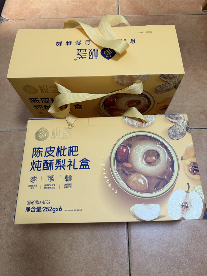 极盏其他方便食品