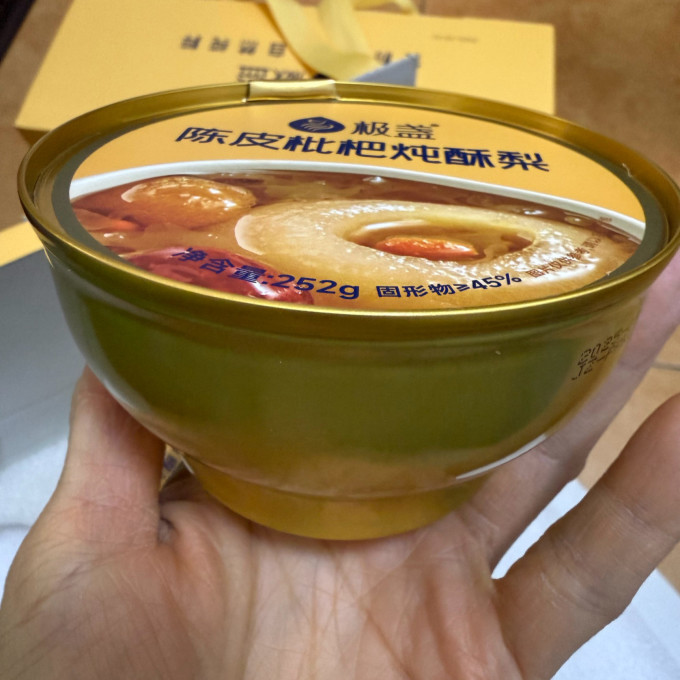 极盏其他方便食品
