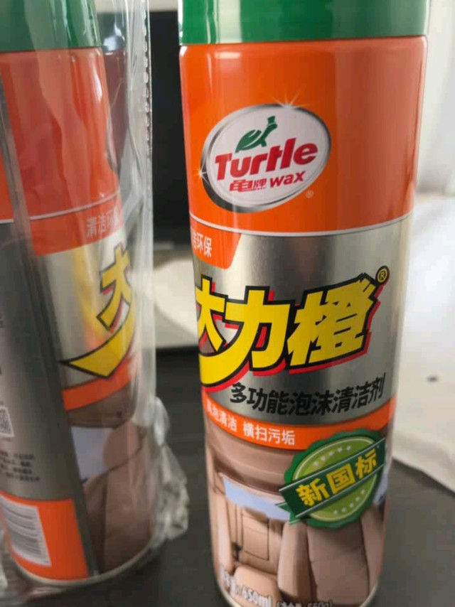 汽车清洁神器！龟牌多功能泡沫清洁剂太好用