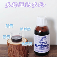 对抗流感 + 缓解咳嗽！益免乐咳立舒成我家必备 “护娃神器”