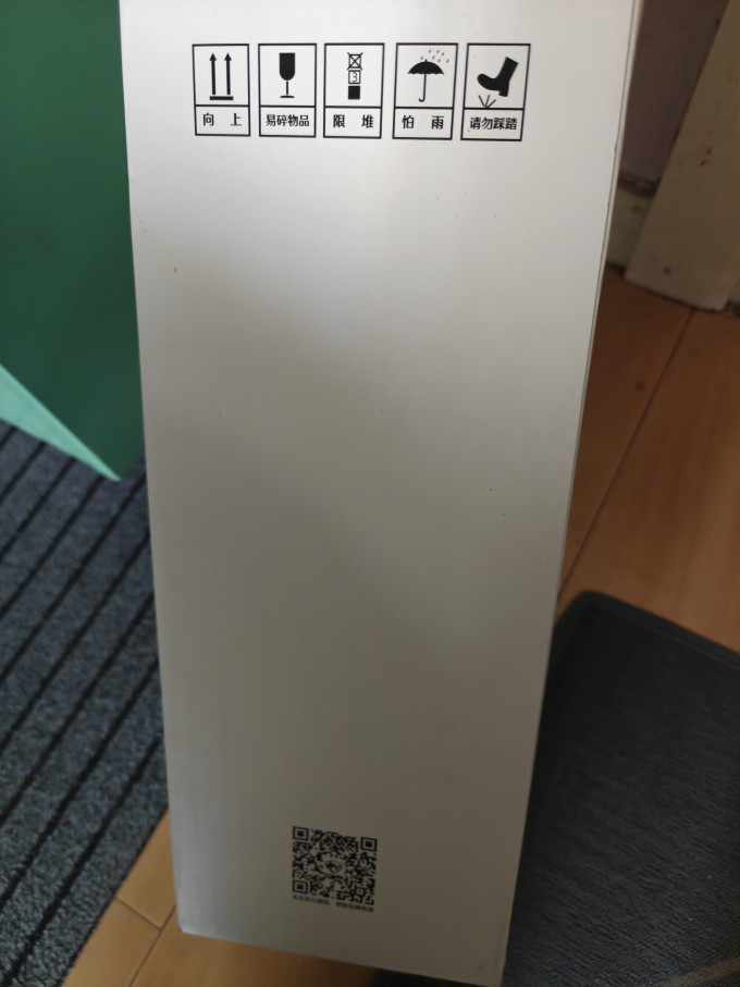 德施曼家用五金