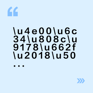 一水肌酸是‘健身神粉’还是‘智商税’？600+用户观点大PK