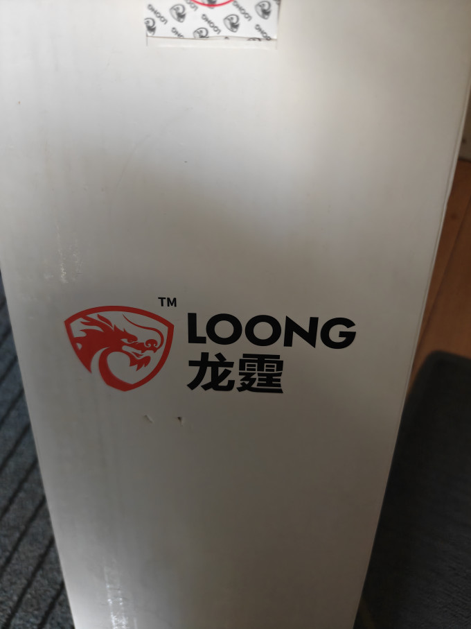 德施曼家用五金