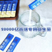 九芝堂这几款益生菌把我肠胃调理得明明白白、舒舒服服