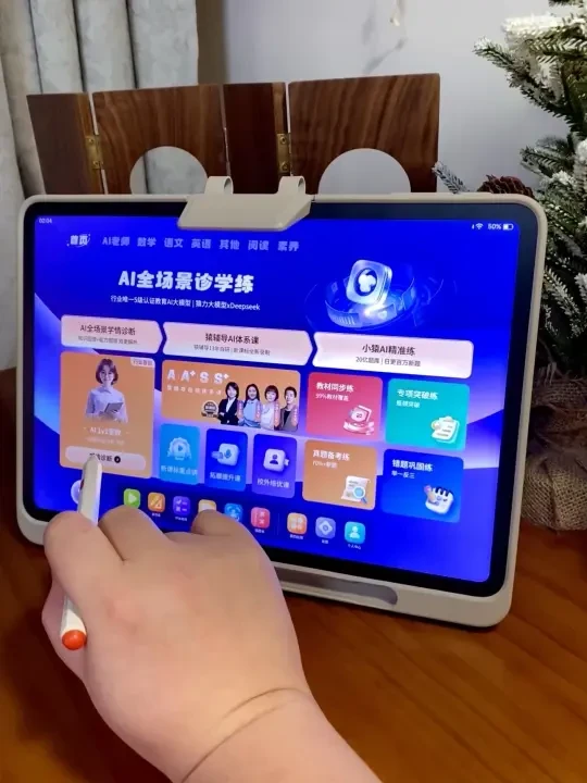 谈谈小猿P40 ultra，不吹不黑！