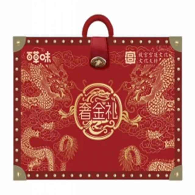 【百草味】坚果零食礼盒E3-2030g（坚果有礼-精装）御金礼