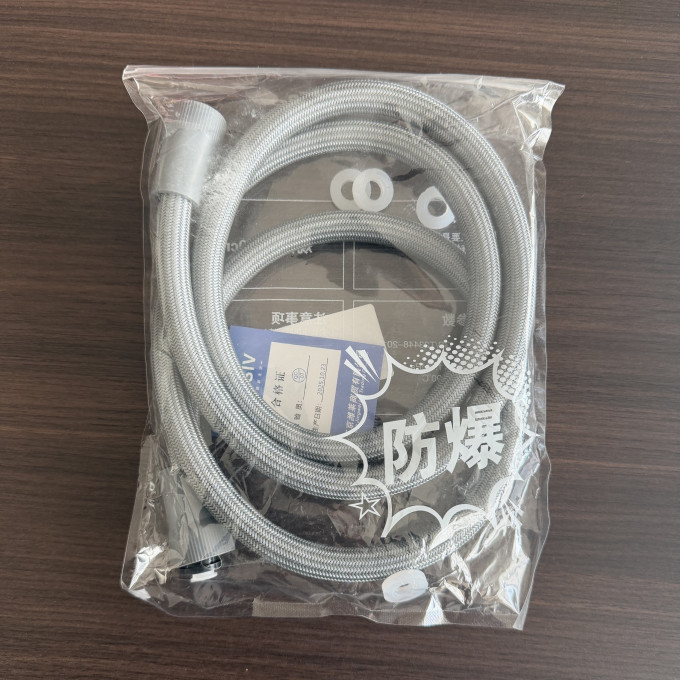厨房用品