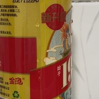 金鱼洗涤灵，厨房油污克星