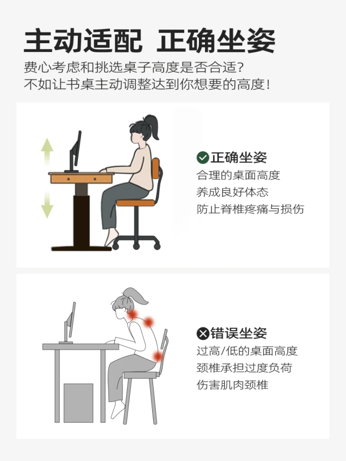 源氏木语书房家具