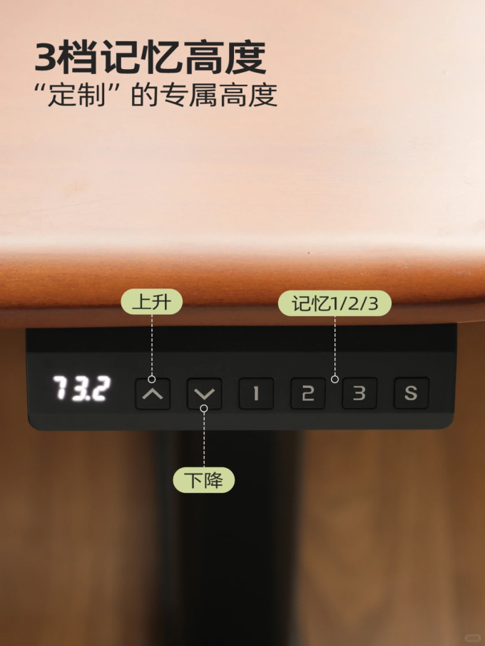 源氏木语书房家具