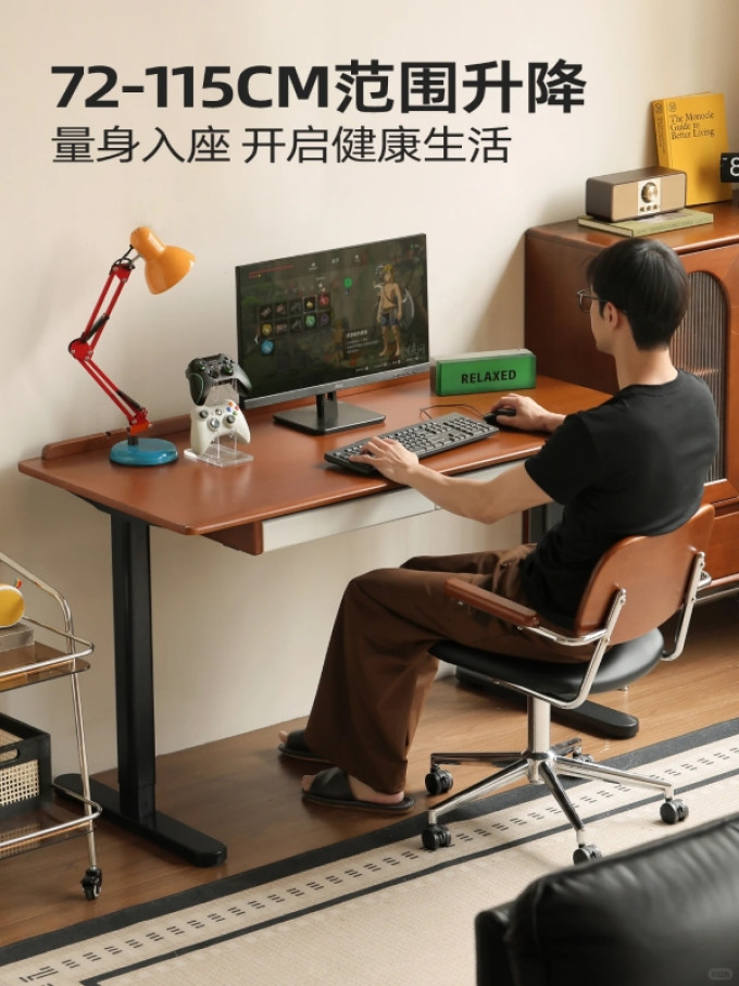 源氏木语书房家具