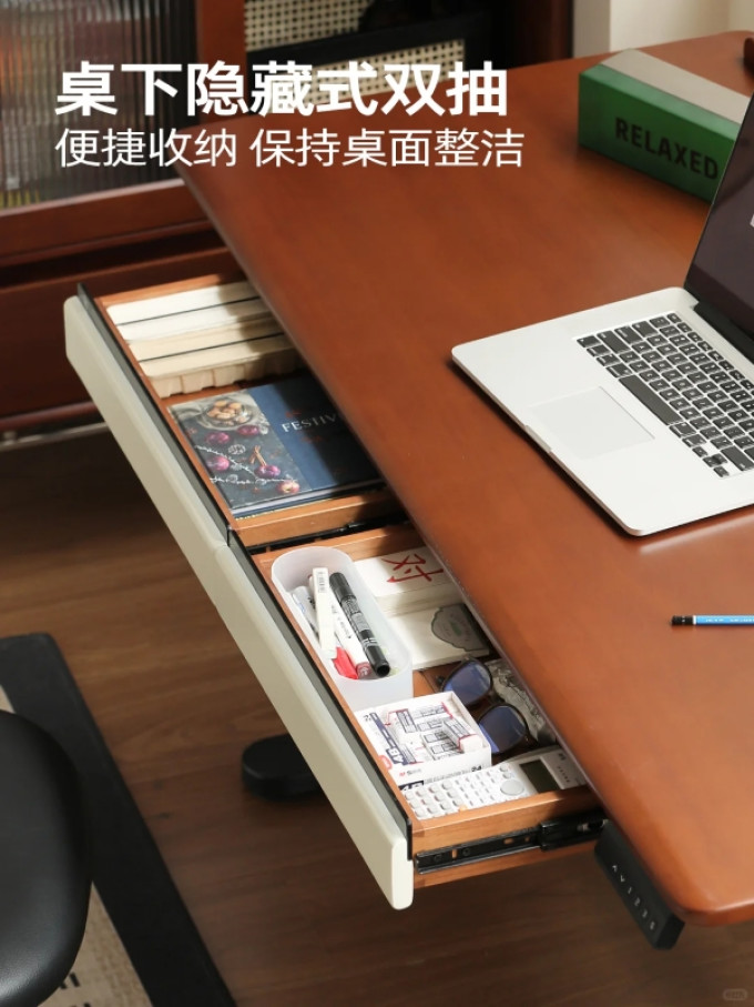 源氏木语书房家具