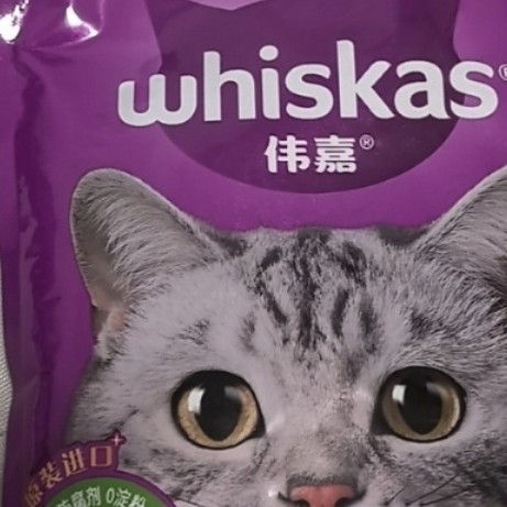 伟嘉装妙鲜包，方便实用营养丰富