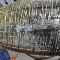 2021款荣放换胎记：双星换马牌，降噪显著提升驾驶质感