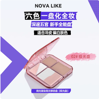 救命！这盘修容盘直接承包我全脸妆容✨