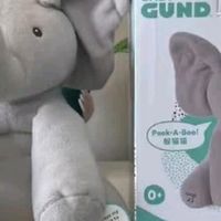 GUND菲比小象：新生儿的安抚伴侣