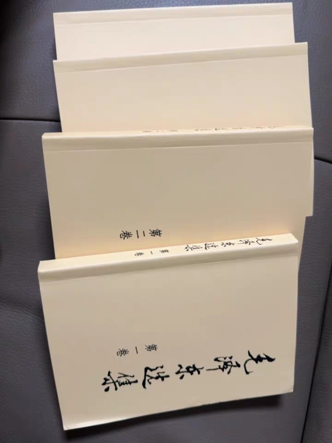 西洋弦乐器