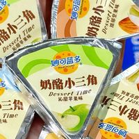 奶酪控不骗奶酪控！简直是低卡奶茶代餐！！