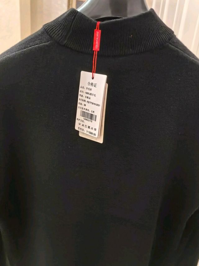 皮尔卡丹羊毛衫保暖性评测