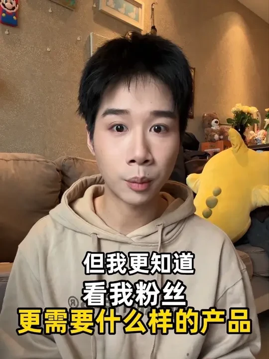 为什么选择柏芙林#清爽 #b5精华 #新手#护肤