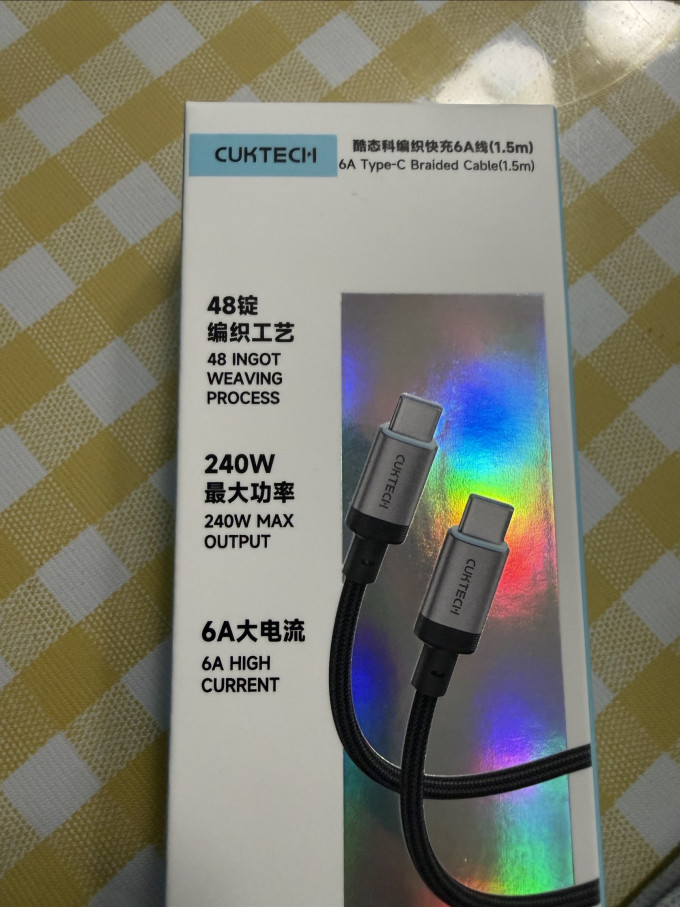 酷态科数据线
