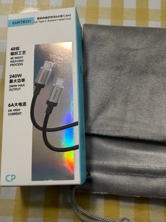 酷态科数据线