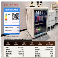 电竞房封神！这个复古冰吧让我实现快乐水自由✨