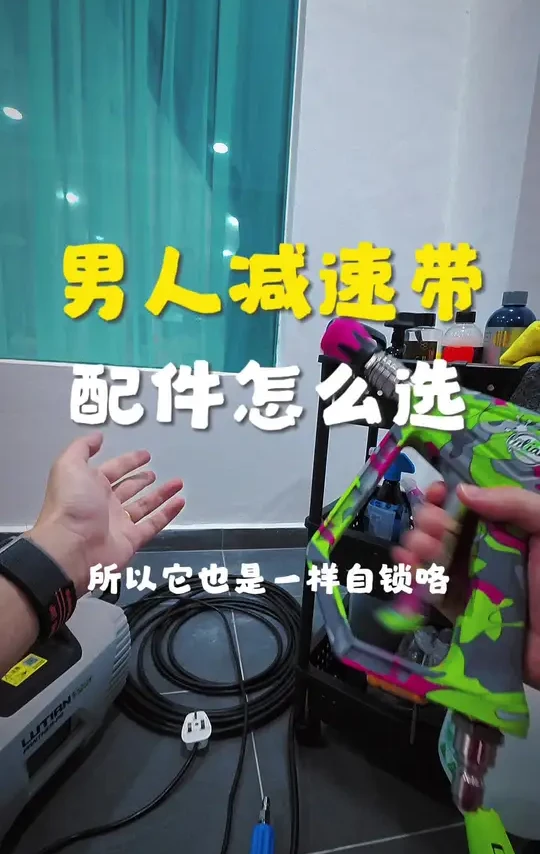 🇲🇾怎么选你的第一套新手装备 
这期的视频会有一点长，主要都在分享我使用的配件和感受，都是个人感受哦，不代表谁的立场😆 
#男人玩具 #玩具 #战术装备 #根本停不下来 #内容过于真实