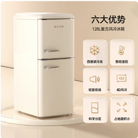 被问爆的客厅C位！优诺复古小冰箱也太会了✨