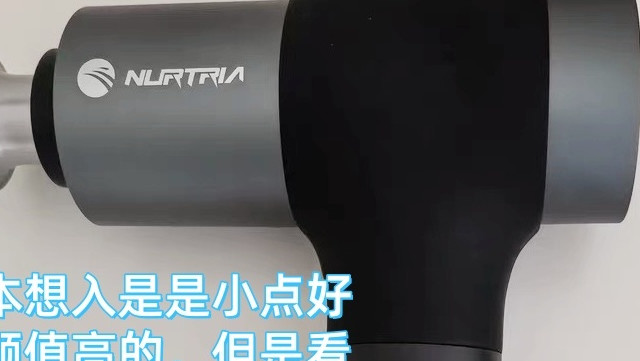 2025筋膜枪别瞎买！看这篇真·全网测评就够了！