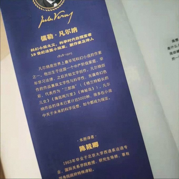 中信出版社绘本/图画书