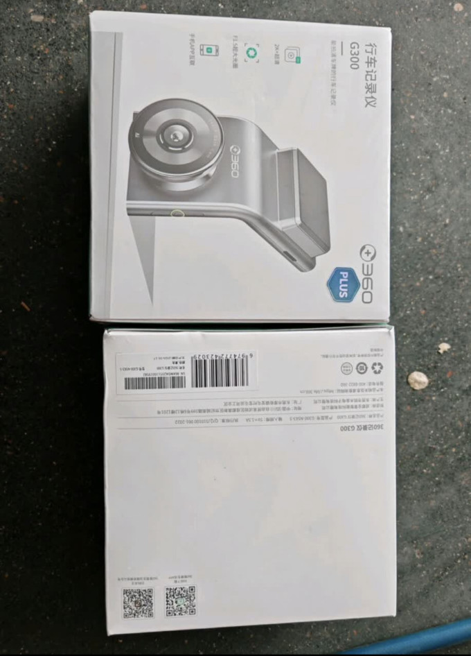 360行车记录仪