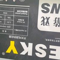 460W电源评测：大风扇散热效果如何？