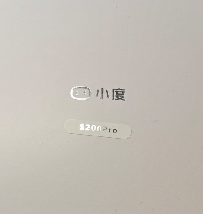 小度蓝牙耳机