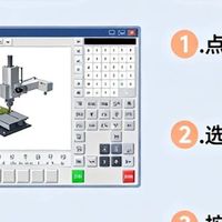 brother兄弟机刀库,及系统数据备份_什么值得买