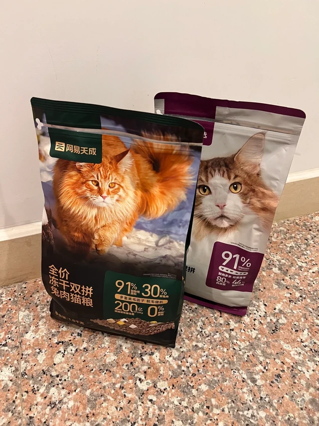 回购清单＋1＋1