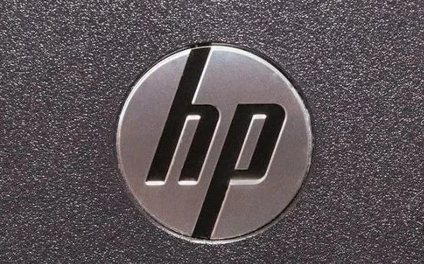 HP 惠普电脑/打印机耗材-全系列报价单20251126