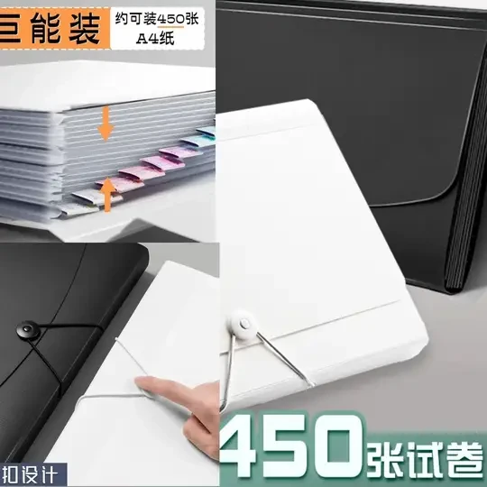 得力风琴文件夹透明插页试卷收纳袋a4风琴包袋小学生初中生试卷夹#得力文件夹 #风琴文件夹 #试卷收纳袋 #学生文具 #A4风琴包