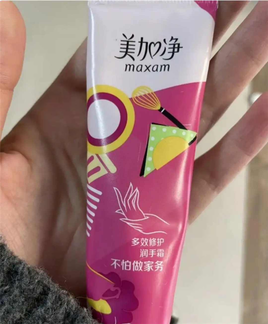 美加净广告语被疑暗示女性做家务 回应:男女通用 并非针对女性