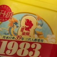 金鱼1983洗涤灵：去油安全两不误