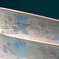 京东京造 餐具套装乔迁之喜陶瓷家用陶瓷汤碗时光漫步面碗6英寸*4