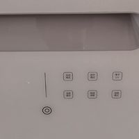 小白熊星空消毒柜，专业守护宝宝健康！