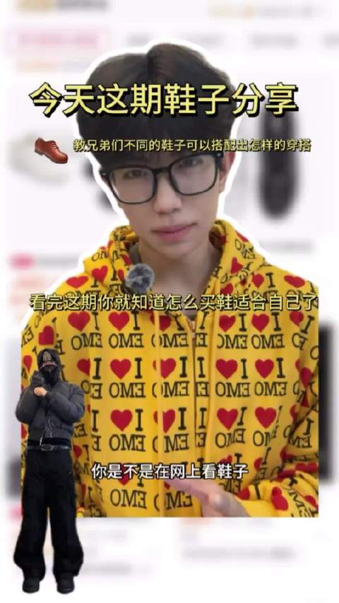 #时尚鞋履##SOTD##鞋控的日常#  今天分享几双超适合男生的鞋子搭配！黑色皮鞋配西裤干练，雪地靴搭全黑造型酷感拉满，还有几款运动鞋让日常穿搭不单调～不同场合的搭配技巧都有啦，你最想尝试哪一套？ 