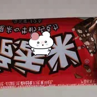 脆香米牛奶巧克力:口感与实用兼备