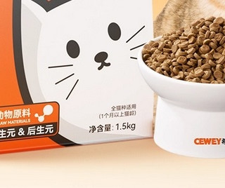 猫粮哪个牌子好？实测希喂、诚实一口、皇家谁是真正的安全猫粮